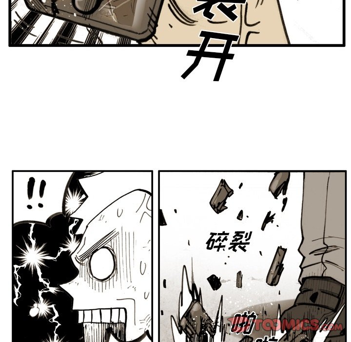第56話 - 第59张