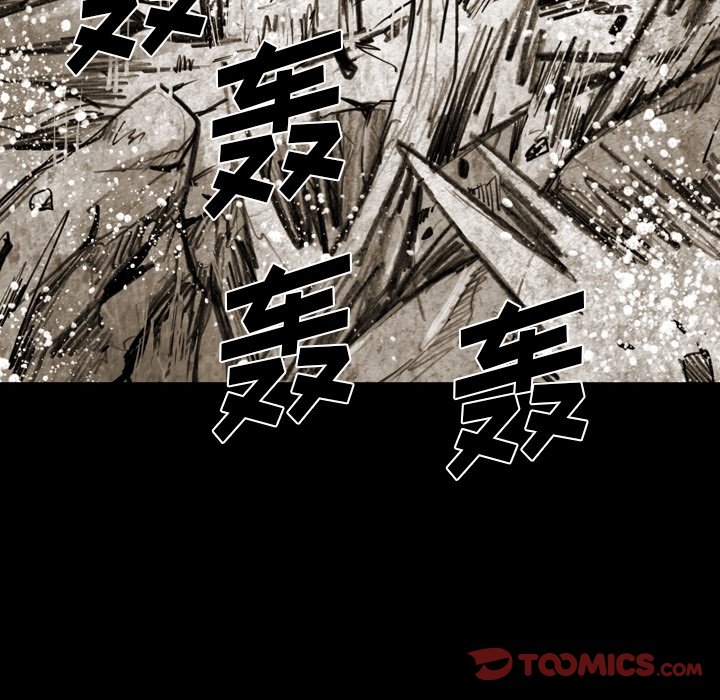 第57話 - 第29张