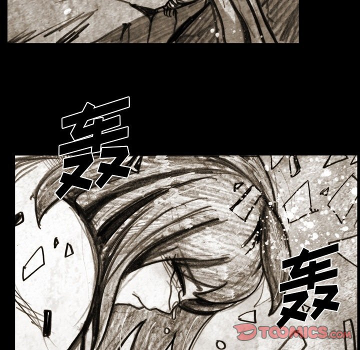 第57話 - 第37张