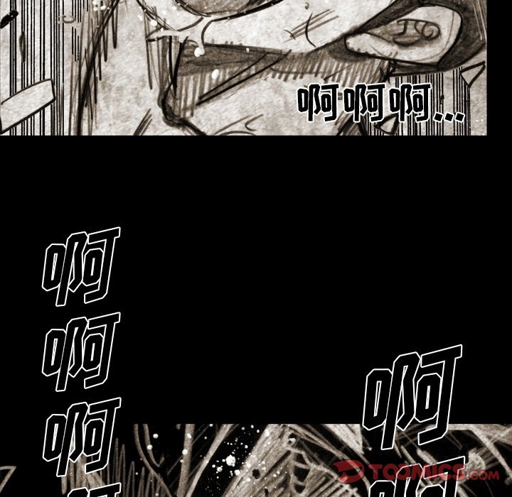 第57話 - 第39张
