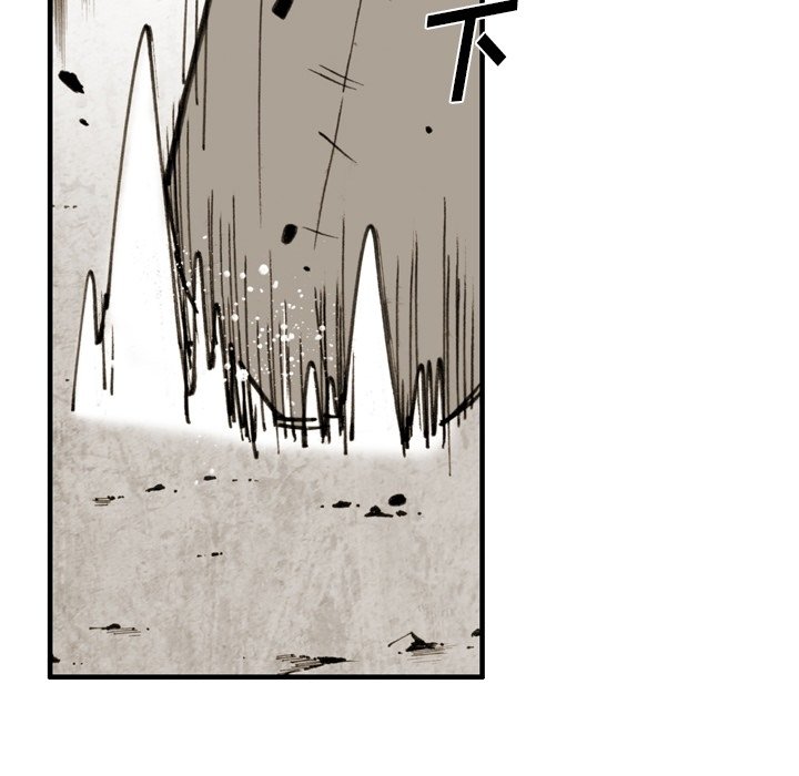 第57話 - 第44张