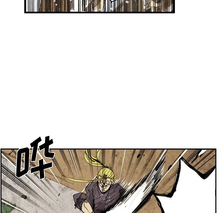 第57話 - 第68张