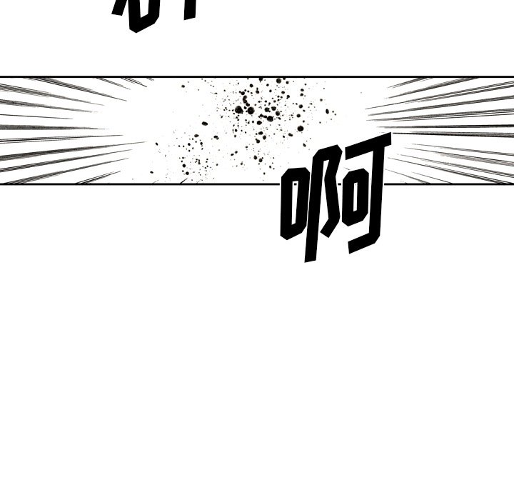 第57話 - 第70张