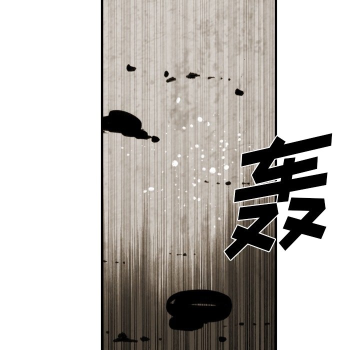 第57話 - 第74张