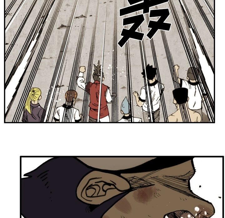第58話 - 第38张