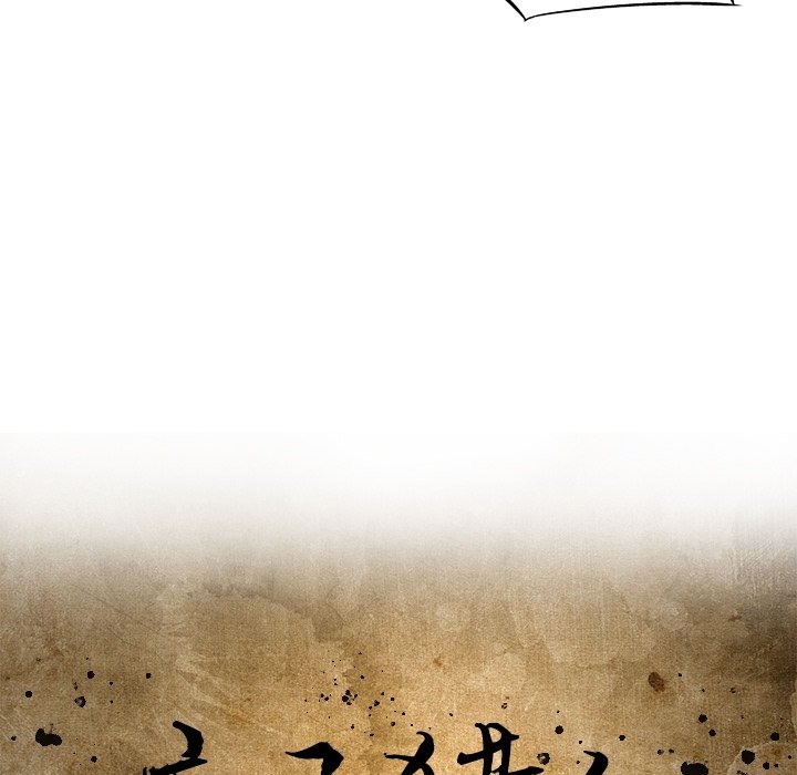 第58話 - 第52张