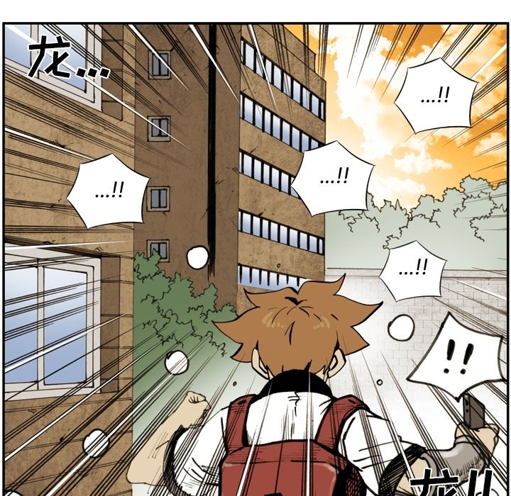 第58話 - 第66张