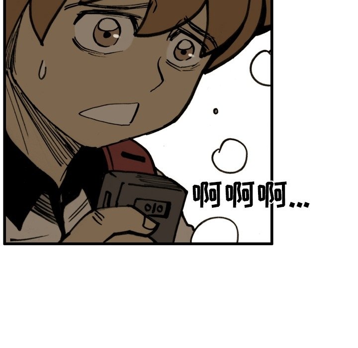 第58話 - 第72张