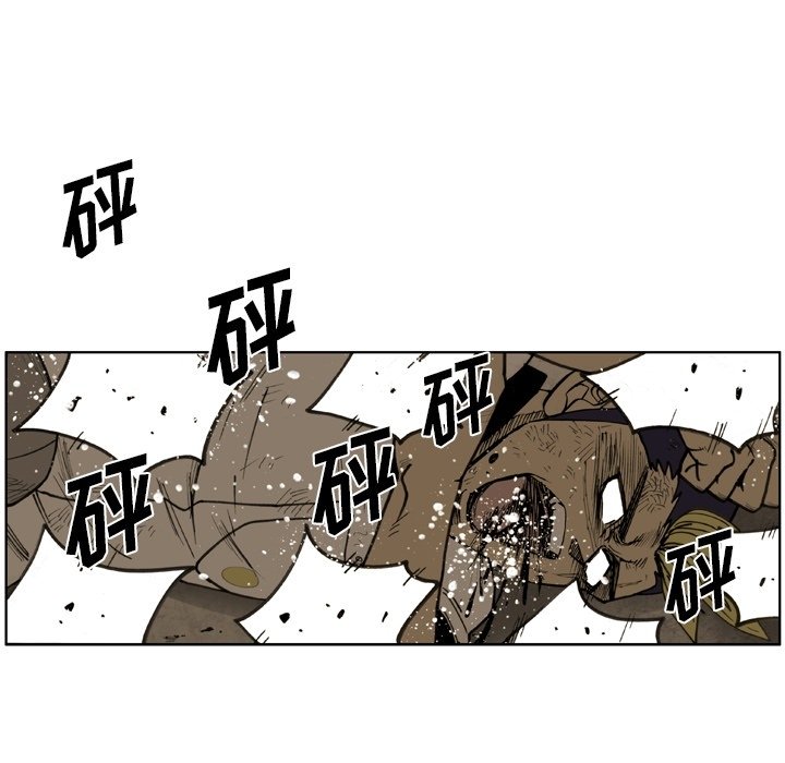 第59話 - 第24张