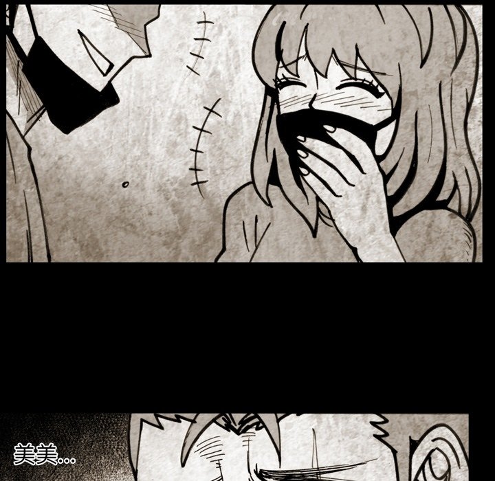 第59話 - 第40张