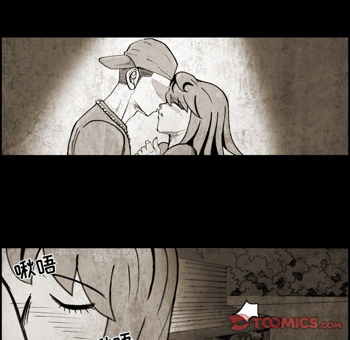 第59話 - 第47张