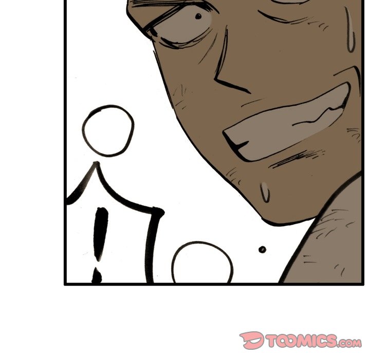 第59話 - 第75张