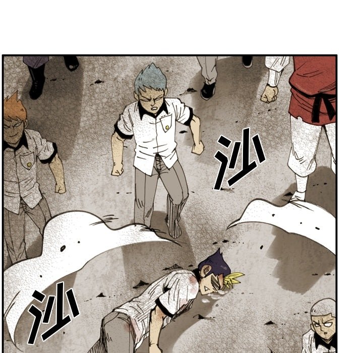 第59話 - 第76张