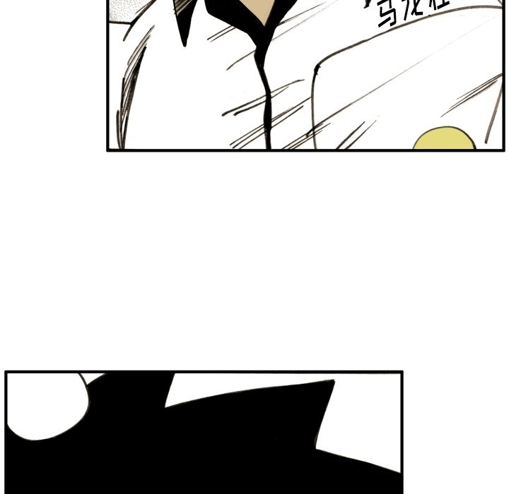 第59話 - 第80张