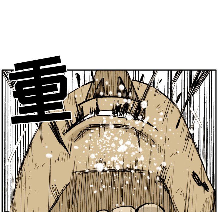 第6話 - 第38张