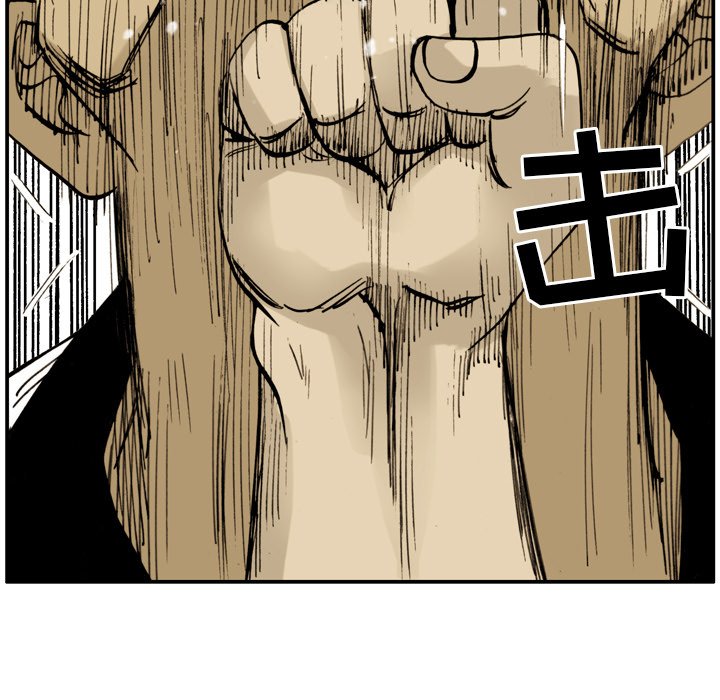 第6話 - 第39张