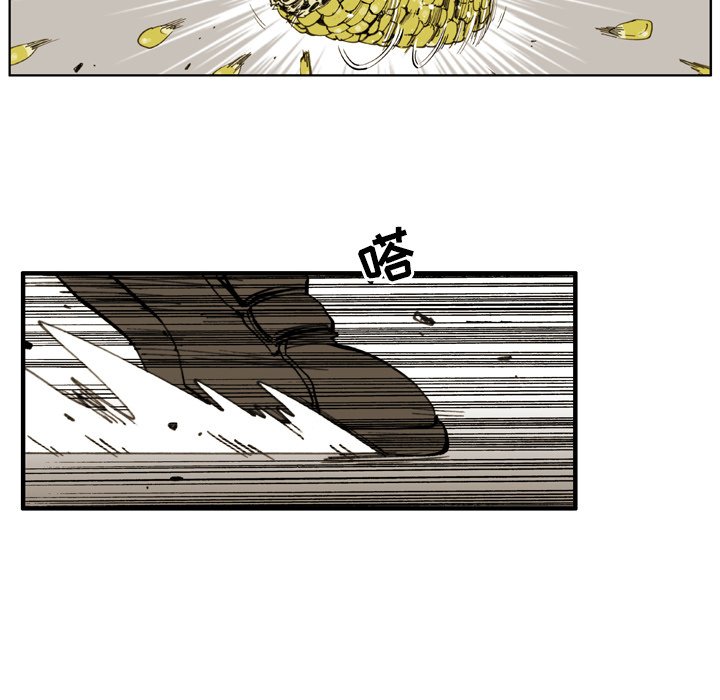 第6話 - 第43张