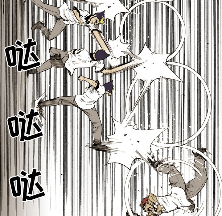 第6話 - 第48张