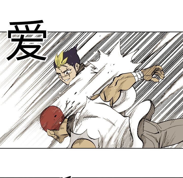 第6話 - 第55张
