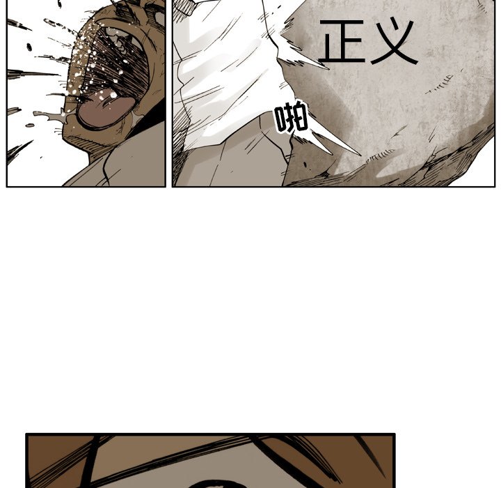 第6話 - 第58张