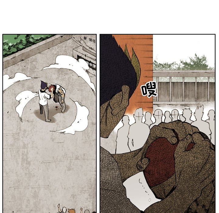 第6話 - 第64张