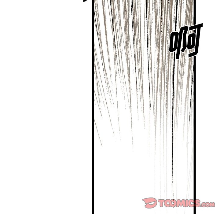 第60話 - 第45张