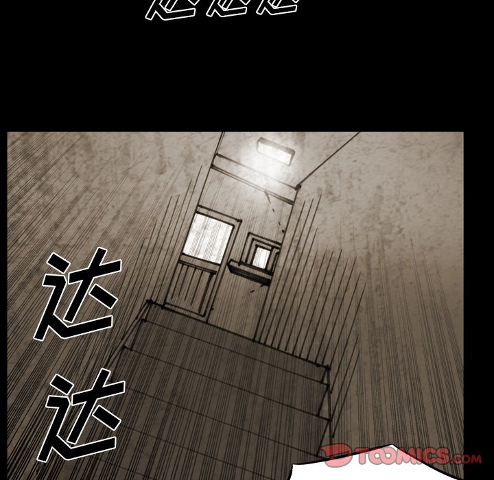 第60話 - 第47张