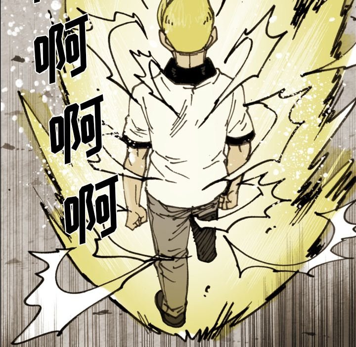 第62話 - 第55张