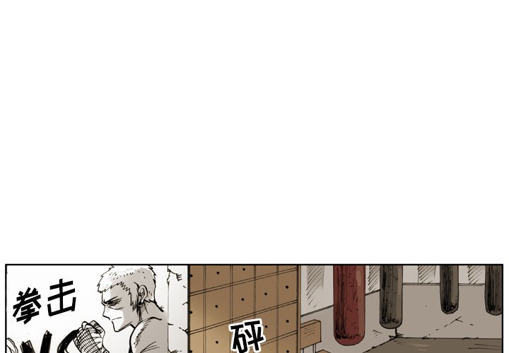 第7話 - 第0张