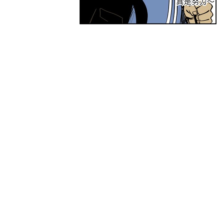 第7話 - 第10张