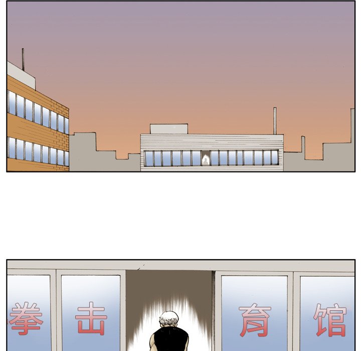 第7話 - 第11张