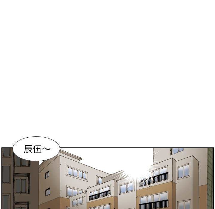 第7話 - 第21张