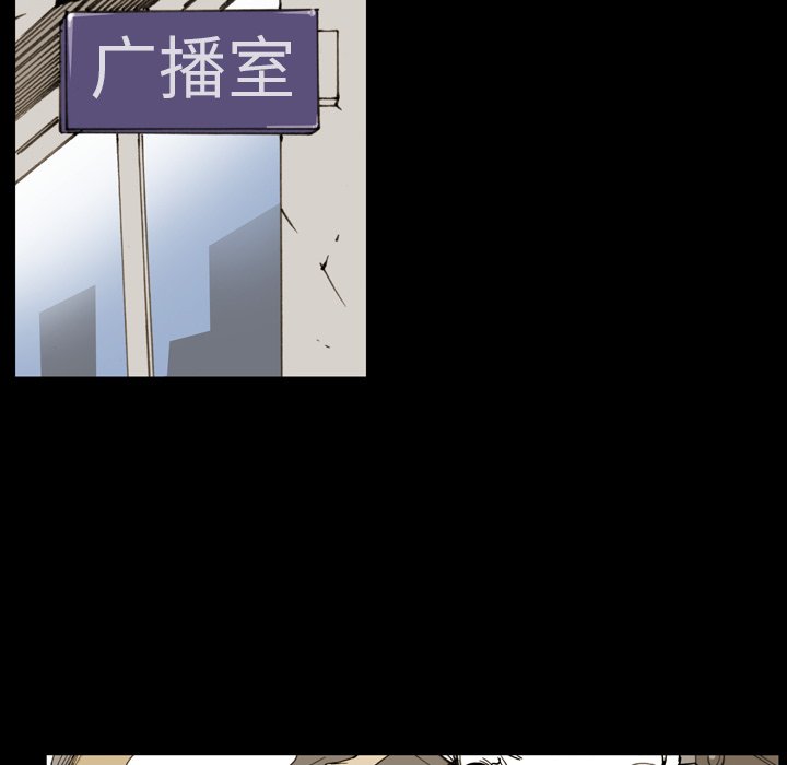 第7話 - 第42张