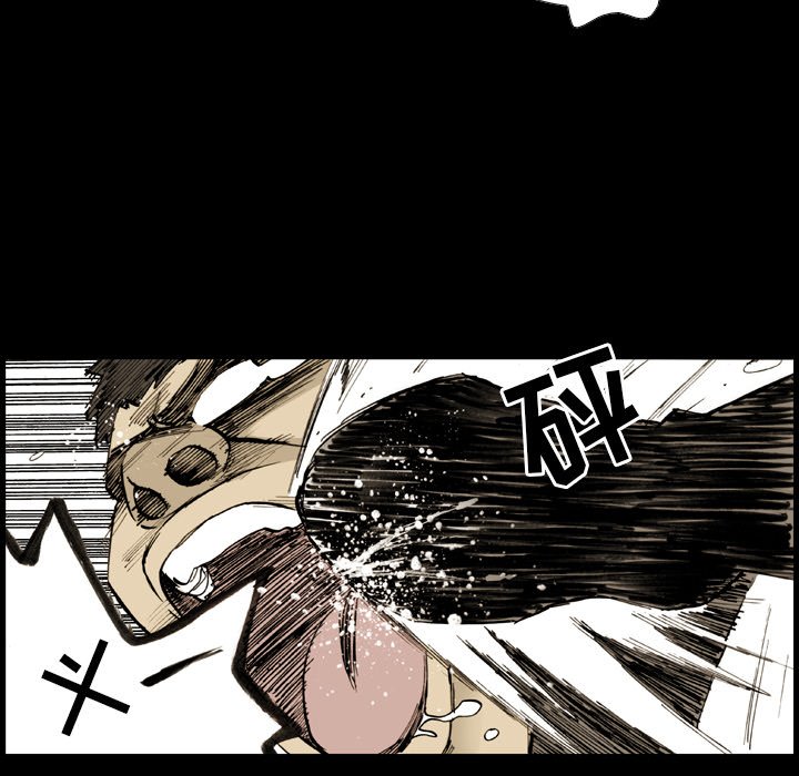 第8話 - 第11张
