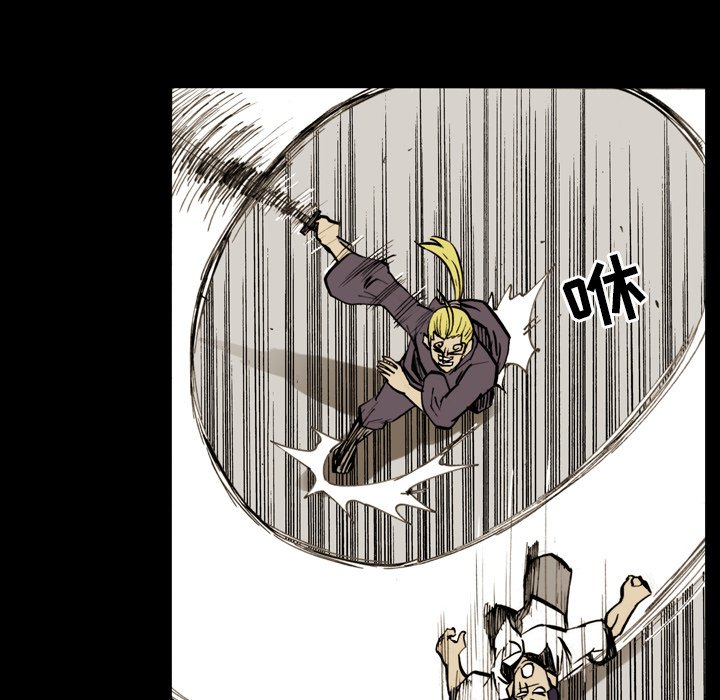 第8話 - 第38张