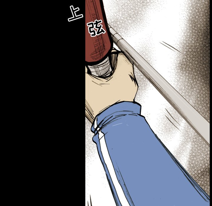 第9話 - 第73张