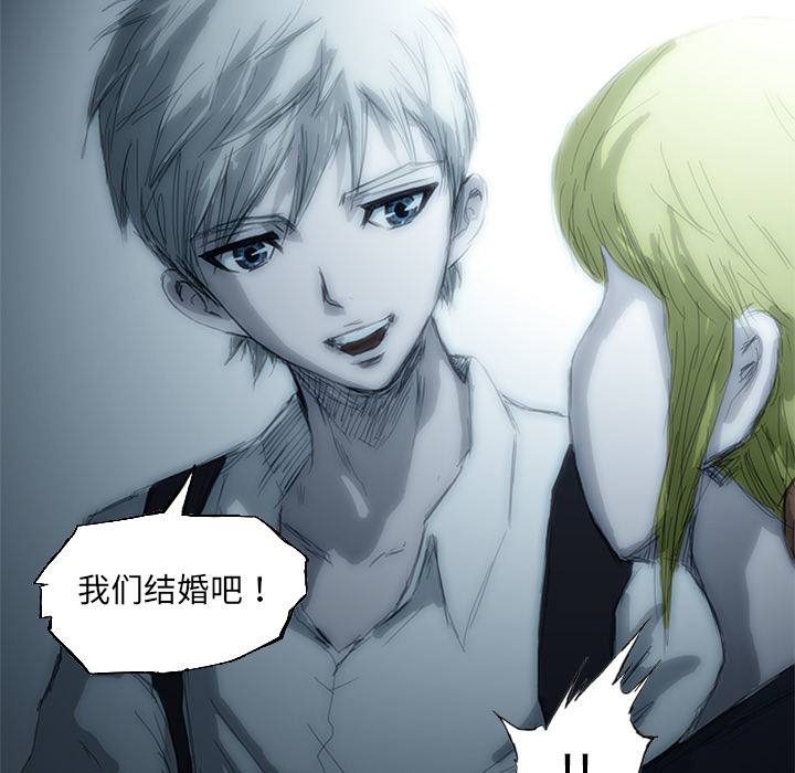 第1話 - 第114张