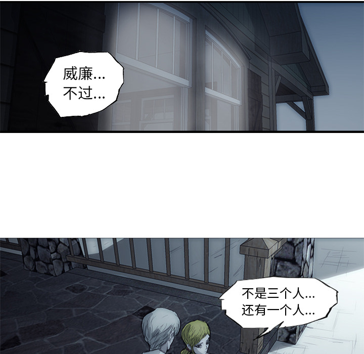第1話 - 第118张