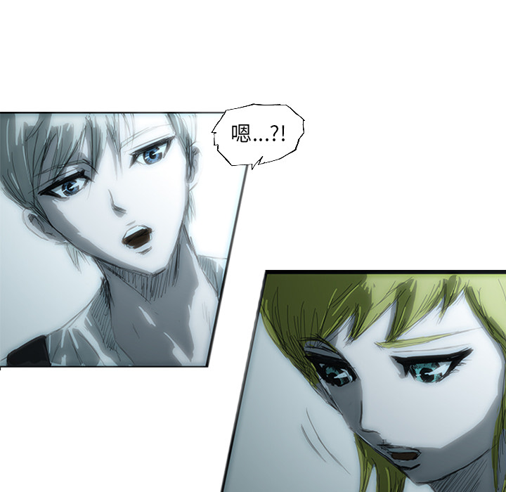 第1話 - 第120张
