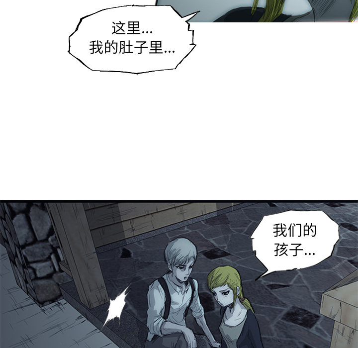 第1話 - 第121张