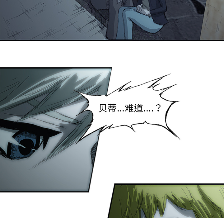 第1話 - 第122张