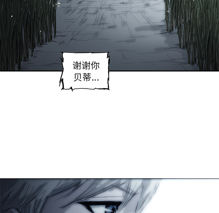 第1話 - 第127张