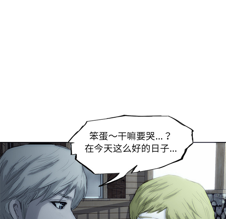 第1話 - 第129张