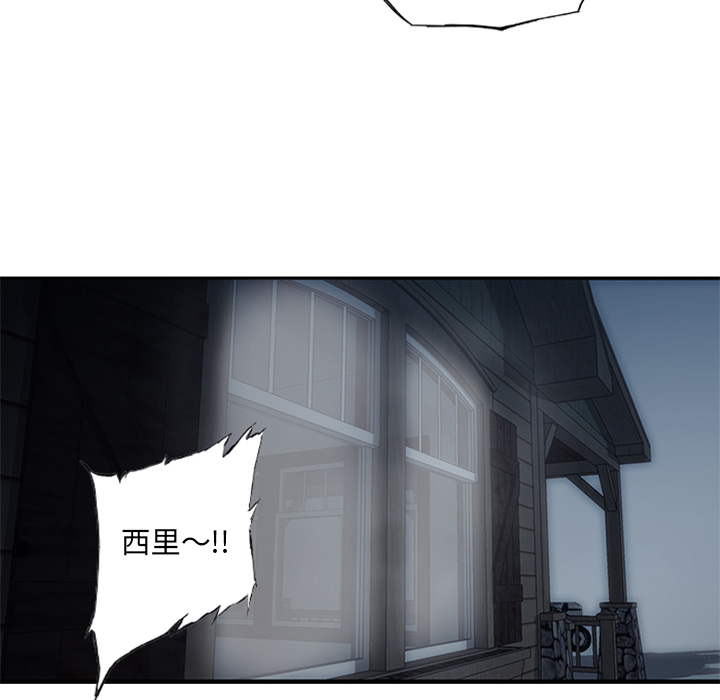第1話 - 第135张