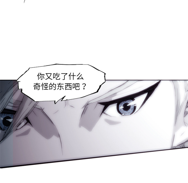 第1話 - 第136张