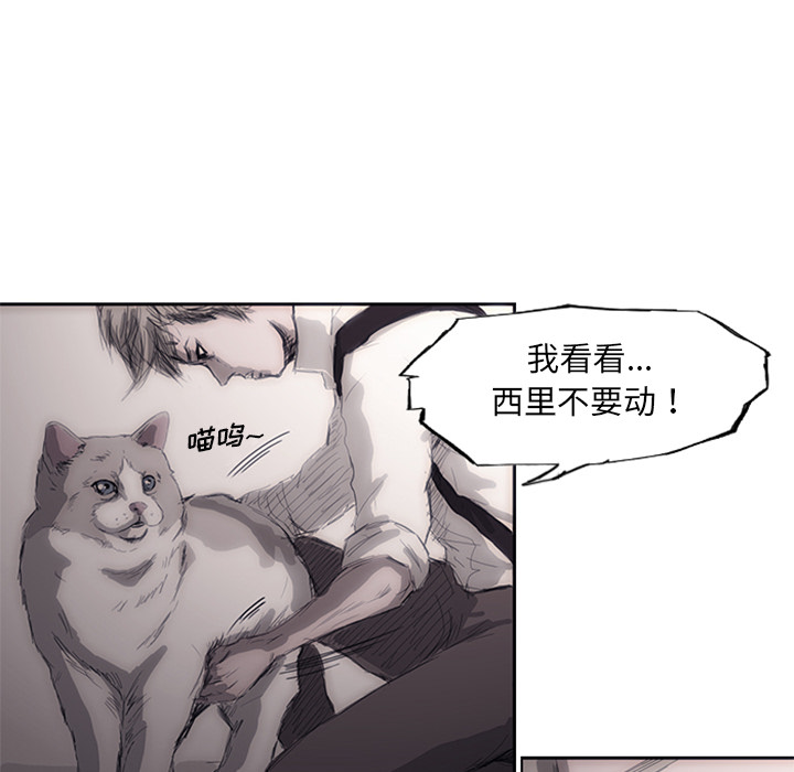 第1話 - 第137张