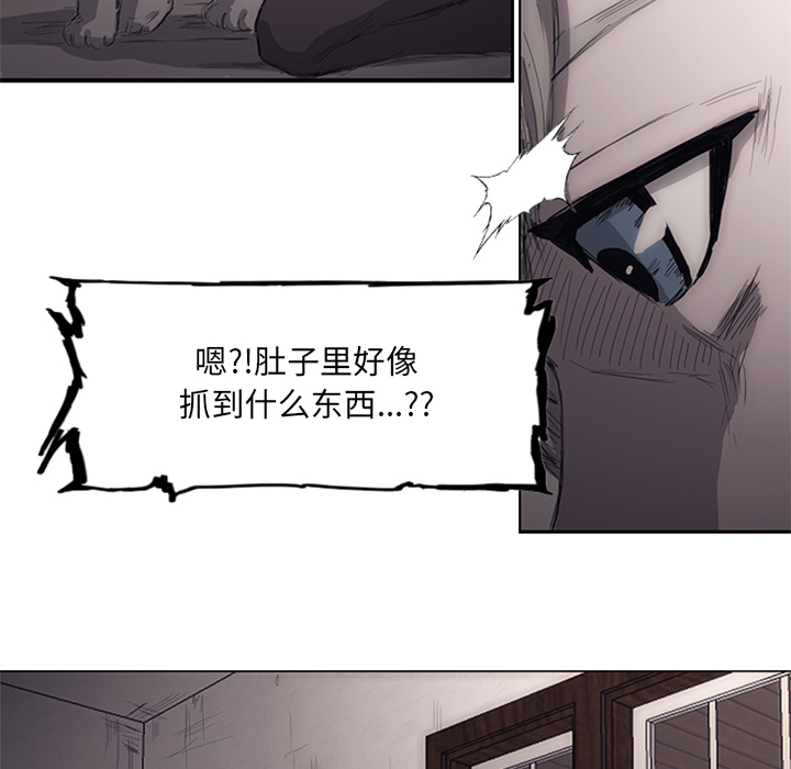 第1話 - 第138张