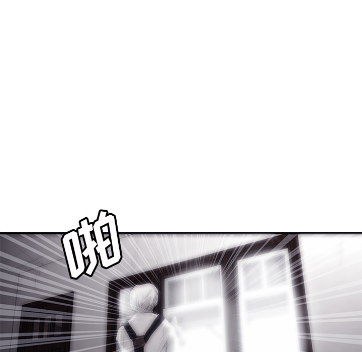 第1話 - 第140张