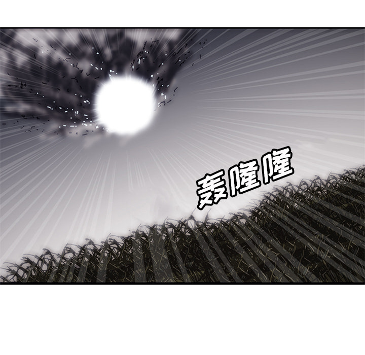 第1話 - 第144张