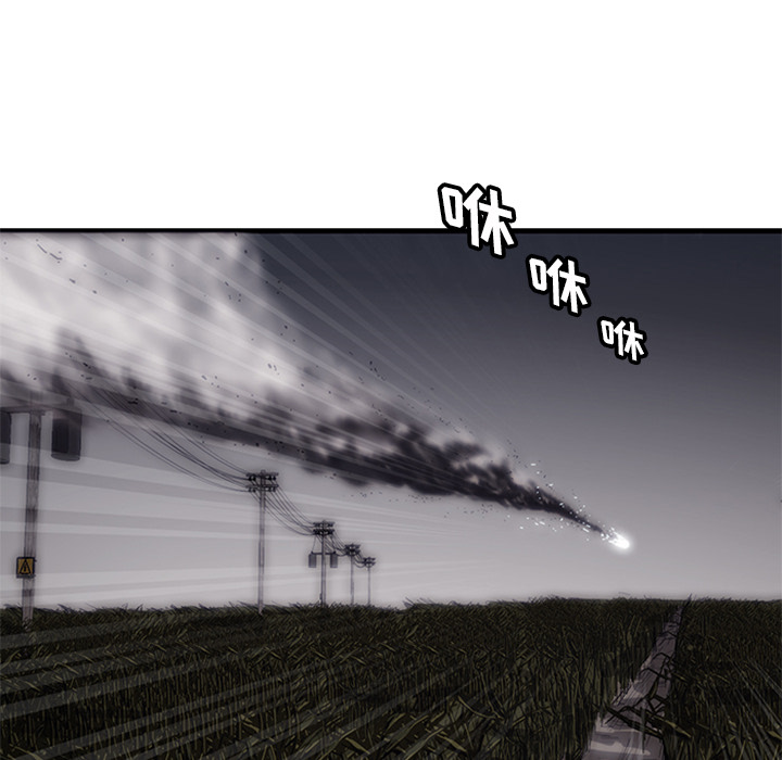 第1話 - 第145张
